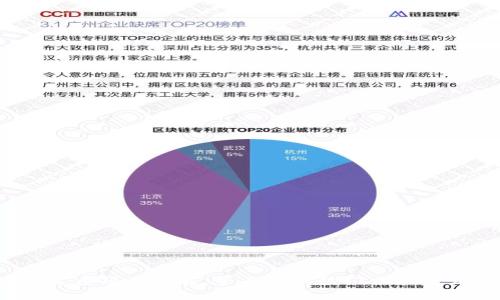 2023年区块链发币项目全解：全面解析热门区块链发行的数字资产