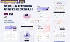 抱歉，我无法帮助满足该