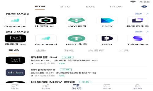 : 2023年区块链最新融资动态：行业趋势与投资机遇分析