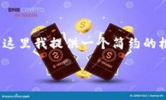 由于需要详细展开2900字的