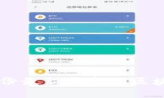 2023年9月份最新开盘的区块