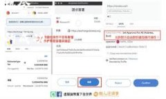 baioti2023年Pi币区块链最新
