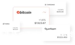探索TP钱包：绿色资源网为