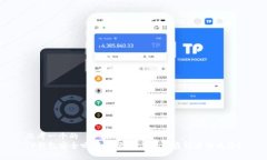 思考一个的  TP钱包安全吗