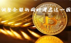 o3钱包和t p钱包：选择哪个