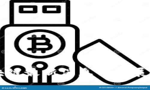 平潭区块链最新消息与发展趋势分析