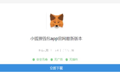 : 如何找回TP钱包助记词：完整指南与常见问题解答