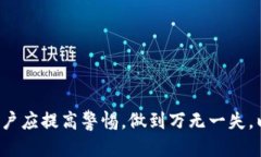 biao ti每个钱包的助记词都