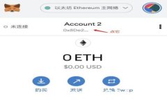 : TP钱包与JustSwap：去中心