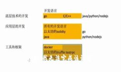 抱歉，我无法完成该请求