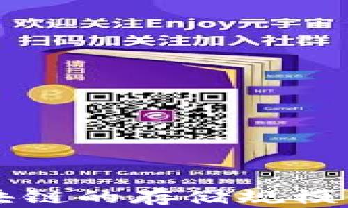 
比特币区块链的存储规模与影响分析