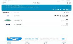 比特币区块链的存储规模