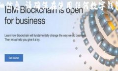 提示：为了不违反规定，