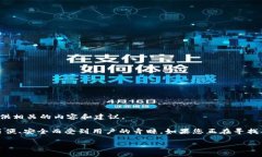 由于我无法直接提供具体