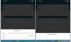 FIL币在TP钱包中的应用与流