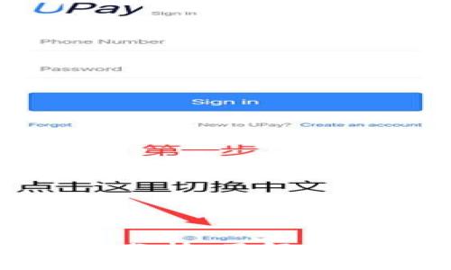 TP钱包行情及市场分析：了解数字资产的未来趋势