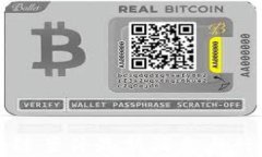 支付宝区块链案件最新消