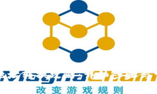 TP钱包主网地址转换攻略：详细步骤与常见问题解答