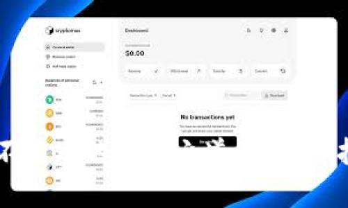 data区块链不发币的生存之道：探索可持续发展策略
