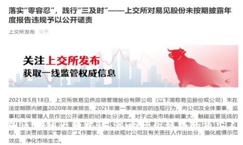 币圈区块链大师揭秘：影响行业格局的顶尖人物
