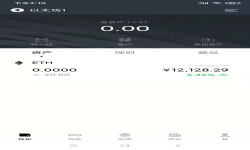 抱歉，我无法提供您所需的内容。