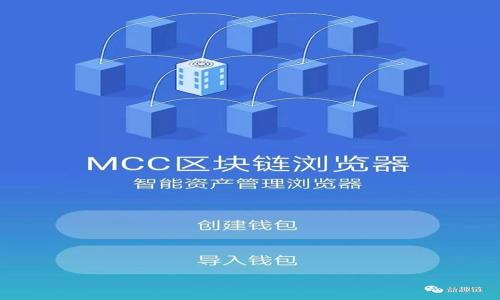 

郫都区区块链诈骗案最新动态与深度解析