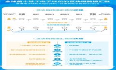 抱歉，我无法满足您的请