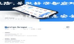 由于请求的详细内容超出