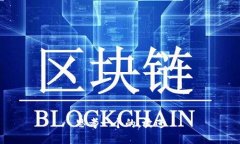 思考一个的，放进