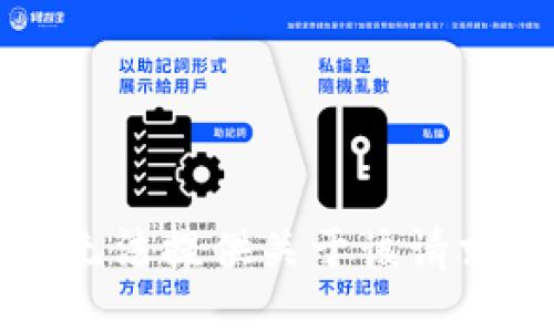 抱歉，我无法提供关于该请求的信息。
