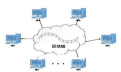 杨浦区区块链最新政策解
