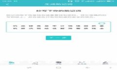 TP钱包运营流程与到账时间