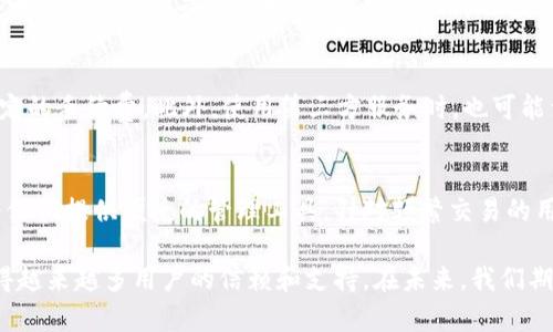 t p钱包针对的是国内用户吗？一探其背后的优势与功能/t
TP钱包, 国内用户, 数字资产, 区块链, 钱包安全/guanjianci

近年来，随着区块链技术的迅猛发展，越来越多的数字货币钱包应运而生，而其中，TP钱包作为一款极具人气的数字资产管理工具，备受用户青睐。但不少人对TP钱包的定位和目标用户群体产生了疑问，尤其是它是否主要针对国内用户。本文将对此进行深入探讨，从TP钱包的功能、特点、国内市场环境等多个角度予以分析，并回答一系列相关问题。

1. TP钱包简介
TP钱包是一款为满足用户在区块链资产管理方面需求而设计的数字钱包应用。它不仅支持多种加密货币的存储与管理，还能为用户提供即时交易、资产交换、区块链浏览等服务。TP钱包的界面简洁友好，操作简单，非常适合新手用户使用。同时，它还具备一定的安全性和隐私保护功能，使得用户的资产得到更好的保障。

2. TP钱包的主要功能
TP钱包的功能可以分为几个主要方面：
ul
  listrong多币种支持/strong：TP钱包支持多种类型的虚拟货币，包括比特币、以太坊等主流币种及各种ERC20代币，使用户可以更加方便地管理不同种类的数字资产。/li
  listrong一键兑换/strong：用户可以通过TP钱包实现不同币种之间的简单兑换，这为频繁进行交易的用户提供了极大的便利。/li
  listrong安全性/strong：TP钱包采用分层加密技术，保障用户资产安全，并提供私钥保护等功能，增强了用户的安全感。/li
  listrong易用性/strong：TP钱包的操作界面直观简洁，即使是区块链新手也能轻松上手，在用户体验上提供了良好的支持。/li
  listrong丰富的插件功能/strong：TP钱包还可以支持各类DApp，提供更丰富的功能体验。/li
/ul

3. TP钱包的目标用户群体
TP钱包显然是针对广泛的数字货币用户，并不单单限于国内用户。虽然它在国内市场表现活跃，但其用户范围可以覆盖全球。其目标用户主要包括：
ul
  listrong数字货币投资者/strong：希望通过方便的方式进行资产管理和投资的用户。/li
  listrong区块链开发者/strong：需要利用钱包平台进行DApp开发与测试的技术人员。/li
  listrong数字货币交易员/strong：频繁进行币种兑换和交易的用户。/li
  listrong新手用户/strong：首次接触数字货币的用户，TP钱包的友好界面与简单操作适合他们的需求。/li
/ul

4. 国内市场环境分析
在探讨TP钱包的用户定位时，不能忽略国内的市场环境。在中国，尽管政府对数字货币的监管政策相对严格，但仍然存在大量对区块链技术和数字资产感兴趣的用户群体。TP钱包在国内的普及与政府政策的变化密切相关，尤其是在数字人民币等政策推进下，更加激发了用户对数字资产的关注。
另外，随着年轻一代对金融产品的敏感性提高，越来越多的用户愿意尝试各种数字资产管理工具，TP钱包正好满足了这一市场需求。

5. 可能相关的问题

h4Q1: TP钱包如何保障用户资产安全？/h4
在数字资产管理中，安全性无疑是用户最关心的问题之一。TP钱包为了保障用户的资产安全，采取了多重加密手段，确保资产免受黑客攻击。同时，TP钱包也提供了本地存储私钥的方案，让用户掌握自己的资产控制权。除此之外，TP钱包还引入了多重身份验证技术，增强了账户的层级保护。

h4Q2: TP钱包与其他钱包相比有哪些优势？/h4
TP钱包相较于其他数字货币钱包，具有以下几个显著优势：第一，其多币种支持极其广泛，用户可以在一个平台上管理多种资产。第二，用户体验友好，界面设计简洁，即使是新用户也能快速适应。第三，TP钱包搭载了多种便捷的功能，如一键兑换功能，极大地提高了交易的效率。此外，安全性各方面也较为出色，满足了用户对数字资产安全的高需求。

h4Q3: 是否可以在TP钱包中进行法币交易？/h4
目前，TP钱包主要聚焦于数字货币的管理，法币交易的支持较为有限。虽然用户可以通过一些交易所将法币兑换为数字货币，但直接在TP钱包中进行法币交易的功能尚未开放。用户需要根据自己的需求，结合其他平台进行兑换与交易。

h4Q4: 使用TP钱包需要支付费用吗？/h4
TP钱包的使用大部分功能是免费的，用户在进行资产存储和管理时不需要支付费用。不过，在进行交易、兑换等过程中，根据网络拥堵情况，交易会有一定的手续费。此外，使用第三方服务时，也可能涉及到相应的费用。

h4Q5: TP钱包适合哪些用户使用？/h4
TP钱包的设计初衷是为了满足广泛用户的需求，因此其适用人群非常广泛。不论是刚入门的区块链新手，还是智慧投资的数字货币用户，TP钱包都能为他们提供便捷的管理工具。针对频繁交易的用户，TP钱包的一键兑换等功能也极大地提升了他们的使用效率。此外，在数字货币生态系统中，开发者也可以通过TP钱包的接口进行DApp开发。

总而言之，TP钱包并不仅仅针对国内用户，它的功能和设计广泛适用于全球用户。在确保资产安全、便捷交易和用户友好的基础上，TP钱包正在逐步赢得越来越多用户的信赖和支持。在未来，我们期待TP钱包在全球市场的进一步发展与应用。