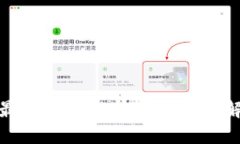 最新区块链技术原理详解