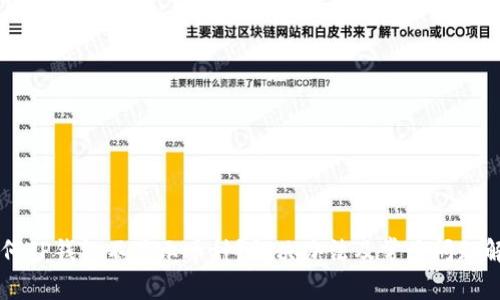 为何TP钱包不显示币种？解决办法及常见问题解析