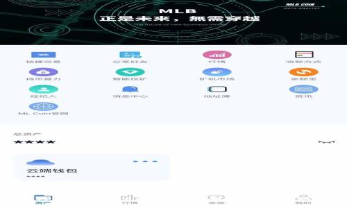 TP钱包1.2.6版下载指南及使用技巧