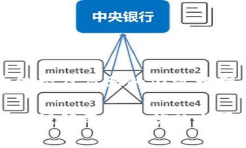 由于内容的复杂性，以下是目录结构及简要的内容框架，详细介绍将别在字数限制之外

区块链技术与美币币的深度对比：理解两者的优势与局限