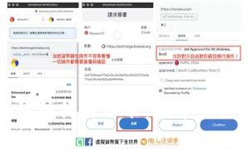 深入解析TP钱包的结构与功能：数字资产管理新时代理念
