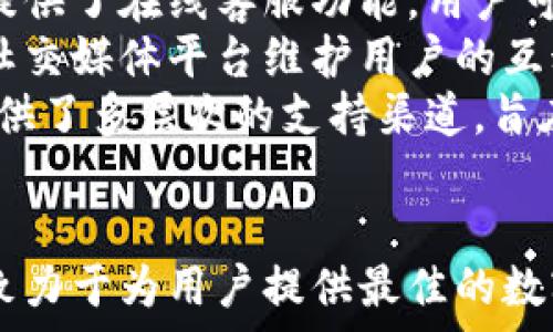   
国内TP钱包最新动态及使用指南  

关键词  
TP钱包, 数字货币, 钱包安全, 区块链, 交易所  

简介  
随着区块链和数字货币的快速发展，越来越多的人开始关注和使用数字货币钱包。TP钱包作为一种新兴的钱包选择，在国内市场上引起了不少用户的关注。那么，TP钱包到底是什么？它有哪些功能和特点？在本文中，我们将详细介绍TP钱包的最新动态、使用指南以及相关的行业问题。  

什么是TP钱包？  
TP钱包是一款基于区块链技术的数字资产管理工具，致力于为用户提供安全、便捷的数字货币存储和交易服务。TP钱包支持多种主流数字货币，包括比特币、以太坊、USDT等，并提供了丰富的功能，如资产管理、交易平台接入、去中心化交易等。  
TP钱包的设计初衷是为了满足用户在数字货币交易中的安全需求，同时提供简单易用的操作界面。用户可以通过TP钱包查看自己的数字资产情况，进行充值和提现操作，还能参与链上应用和去中心化金融（DeFi）项目。  

TP钱包的主要功能  
TP钱包具备多种实用的功能，以下是几个主要功能的介绍：  
1. 多币种支持：TP钱包不仅支持主流的数字货币，还支持许多小众的币种，使用户能够在同一平台上管理多种资产，减少了在不同交易所之间切换的麻烦。  
2. 钱包安全性：TP钱包采用了多重加密方式，确保用户的资产安全。此外，TP钱包还提供了私钥备份和恢复功能，帮助用户在丢失手机或软件出现问题时，使其资产能够恢复。  
3. 交易便捷：用户可以在TP钱包内轻松进行转账、提现、充值等操作，非常方便。此外，TP钱包还集成了多个交易所，用户可以在钱包内直接进行数字货币的交易。  
4. 去中心化功能：TP钱包支持去中心化交易，用户可以通过智能合约直接进行交易，避免了传统交易所带来的资金风险。  
5. 社区与资讯：TP钱包内嵌社区功能，用户可以分享自己的投资心得，也可以获取行情及项目最新动态，通过社区实现信息共享。  

TP钱包的安全性分析  
安全是用户选择数字货币钱包的重要考虑因素之一。TP钱包在安全性方面采取了多重措施：  
1. 私钥管理：TP钱包采用用户自主管理私钥的方式，用户的私钥不会被服务器存储，这样即使服务器遭到攻击，黑客也无法获取用户的资产。  
2. 多重签名：TP钱包支持多重签名功能，如果用户需要交易，可能需要多个密钥进行签名，这显著提升了交易的安全性。  
3. 定期安全审计：TP钱包团队定期对钱包进行安全审计，及时发现并修复潜在的安全漏洞。  
这些安全措施使得TP钱包在市场上赢得了用户的信任，成为一个安全、可靠的数字货币管理工具。  

如何使用TP钱包？  
下面是TP钱包的基本使用流程：  
1. 下载与安装：用户可以通过TP钱包的官方网站或各大应用商店下载TP钱包的应用程序。安装完成后，打开应用程序进行注册。  
2. 注册账户：注册过程中，系统将要求用户输入邮箱地址和设置密码。建议用户使用强密码，并开启两步验证以增强安全性。  
3. 创建或导入钱包：用户可以选择创建新钱包或导入现有钱包。如果选择创建新钱包，系统会生成一组私钥和助记词，在此过程中务必妥善保存。  
4. 充值与提现：用户可以通过外部交易平台向TP钱包地址进行充值，也可以选择在钱包内进行交易。同时，用户也可以选择将资产提现到其他钱包或交易平台。  
5. 交易：在钱包内，用户可以查看市场行情，选择所需交易的数字货币进行买卖。TP钱包集成多家交易所，确保用户得到最佳交易价格。  
6. 安全备份：为了防止数据丢失，用户应该定期备份钱包私钥和助记词，并确保这些信息的安全性。  

TP钱包的最新动态  
随着市场的发展，TP钱包也不断预测和应对数字货币市场的变化，以下是一些最新动态：  
1. 新功能上线：TP钱包近期上线了一些新功能，如跨链交易、NFT支持等，提升了用户的体验和选择空间。  
2. 合作伙伴关系：TP钱包与多个区块链项目合作，积极拓展生态系统，让用户能够享受到更多的区块链应用服务。  
3. 安全事件响应：针对市场上频繁出现的安全事件，TP钱包加强了用户教育，推出了一系列安全操作指南，帮助用户提升安全意识。  
通过这些动态，TP钱包始终保持在数字货币钱包市场的前沿，致力于为用户提供更好的服务。  

常见问题解答  
以下是用户在使用TP钱包过程中可能遇到的一些问题，我们将逐一进行详细解答。  

问题一：TP钱包安全吗？  
TP钱包的安全性是用户最为关注的一个问题。首先，TP钱包采用了现代加密技术，确保用户的私钥不被泄露。用户的私钥仅保存在用户设备上，且不会被传输、存储在服务器中，这样可以最大限度避免黑客攻击带来的风险。  
其次，TP钱包还支持多重签名、两步验证等多种安全措施，使得即使设备丢失或被盗，用户的资产也不会轻易被盗。用户可以手动备份私钥和助记词，以便于在设备故障时恢复资产。务必注意，私钥和助记词必须保管好，切勿泄露给他人。  
总的来说，TP钱包在安全性上做出了诸多努力，但用户的安全操作意识和行为同样至关重要，保持良好的安全习惯，可以更好地保护数字资产。  

问题二：如何找回丢失的TP钱包？  
如果用户不慎丢失了TP钱包，找回钱包的关键在于备份的助记词（种子词）或私钥。在用户创建钱包时，TP钱包会提供助记词，用户需要将其安全保存。如果用户丢失了手机或设备，且没有备份助记词，就很难恢复钱包和其中的资产。  
如果用户拥有助记词，可以重新下载TP钱包应用，选择“恢复钱包”选项，并按照提示输入助记词，即可恢复钱包及其资产。务必注意，助记词是恢复钱包的唯一凭证，务必妥善保管。  
如果用户没有助记词，遗失钱包中的资产可能无法找回。因此，建议在使用TP钱包的过程中，及时备份助记词，并保持其安全性，尽量避免出现丢失的情况。  

问题三：TP钱包支持哪些数字货币？  
TP钱包支持多种主流和小众的数字货币，包括但不限于比特币（BTC）、以太坊（ETH）、瑞波币（XRP）、USDT、以及一系列DeFi项目中产生的代币等。通过TP钱包，用户可以在一个平台上管理多种资产，享受便利的交易体验。  
为了满足用户的需求，TP钱包不断更新和增加支持的币种。用户可随时在钱包内查看支持的币种列表，选择合适的狗次进行投资和交易。钱包界面直观、易用，用户可根据实时市场情况进行操作，为数字货币投资提供了良好的环境。  
然而，在选择投资的数字货币时，用户也需谨慎考量，充分了解相关项目及其市场动态，以避免不必要的损失。  

问题四：TP钱包的交易费用如何？  
TP钱包的交易费用因不同币种和市场波动而异。用户在进行交易时，交易费用通常包括网络手续费和平台服务费。网络手续费是由区块链网络设定的，用于矿工处理交易，而平台服务费则是TP钱包向用户收取的，小额费用会因市场情况有所调整。  
用户在进行交易前，TP钱包会显示当前的手续费信息，用户可以根据手续费情况选择交易的时机。有时候，网络拥堵可能导致手续费上升，此时用户需谨慎考量，选择合适的时机进行交易，以降低交易成本。  
此外，TP钱包也会定期推出一些活动或优惠，降低交易手续费，以吸引用户，提升交易活跃度。及时关注TP钱包动态，可以帮助用户更有效地进行交易。  

问题五：TP钱包的客户支持服务如何？  
TP钱包非常重视用户体验，因此在客户支持服务方面也下了较大工夫。用户在使用过程中如果遇到任何问题，可以通过多方渠道获取帮助。首先，TP钱包提供了在线客服功能，用户可以在钱包内直接与客服团队进行沟通，获得及时的帮助。  
其次，TP钱包官方网站上提供了丰富的常见问题解答和用户教程，用户可以通过这些资源自行查询所需信息，帮助解决一般性问题。此外，TP钱包还借助社交媒体平台维护用户的互动，定期发布最新动态和行业资讯。  
用户在使用过程中，如果对TP钱包的各项功能有疑问，也可以利用社区功能，与其他用户共享经验和技巧，加快学习和适应的过程。总之，TP钱包为用户提供了多层次的支持渠道，旨在帮助用户顺利使用数字资产管理工具。  

总结  
TP钱包作为新兴的数字货币钱包，以其安全、便捷的特点受到越来越多用户的青睐。通过支持多种数字货币、提供丰富的功能和完善的客户支持，TP钱包致力于为用户提供最佳的数字资产管理体验。在使用过程中，用户需保持良好的安全意识，合理配置资产，谨慎投资，以实现最佳的个人资产管理。希望本文对您了解TP钱包有所帮助！
