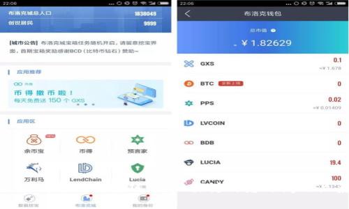 : 比特币与区块链：深入探讨两者之间的关系