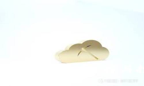 可靠的数字币区块链投资平台：选择与投资策略的全面指南