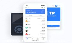   TP数字钱包使用指南：轻松掌握TP钱包的功能与