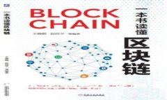 TP钱包在国外可以使用吗？