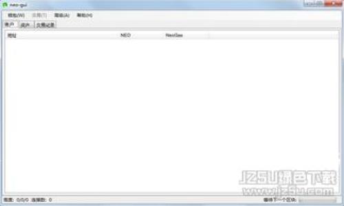 深入解析区块链双币模式：应用与发展
