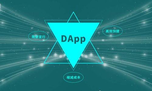 

如何创建TP钱包中的观察钱包详解