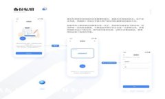  全面解析TP钱包与Filecoi