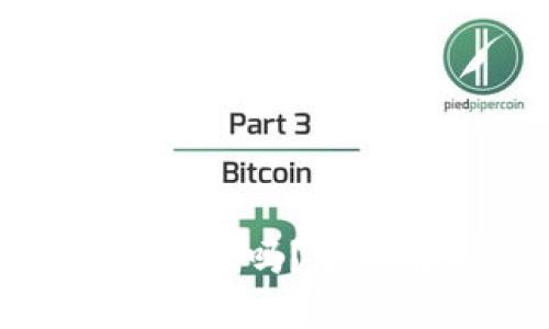 思考一个的

TP钱包法币交易终止了吗？全面解析其背景与影响