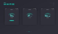 TP钱包网页版登录教程：轻