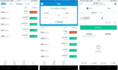 区块链金融与比特币：未