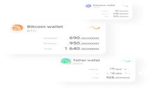 比特币与区块链技术：加密货币的全面解析